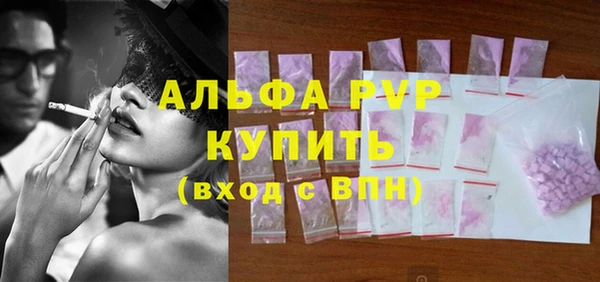 кокаин колумбия Абинск