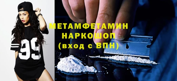 твердый Абаза