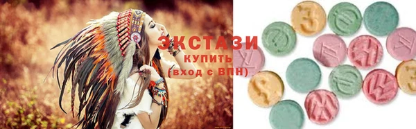 кокаин колумбия Абинск