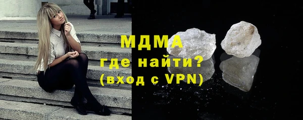 прущие крисы Абдулино