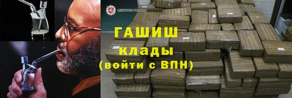твердый Абаза