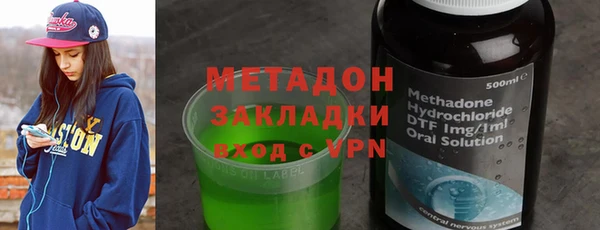бошки Алексин