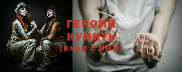 прущие крисы Абдулино