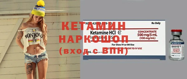 кокаин колумбия Абинск