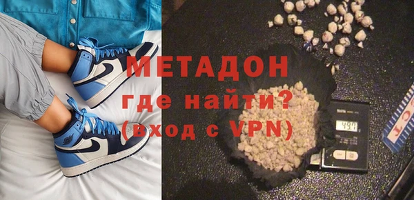 бошки Алексин