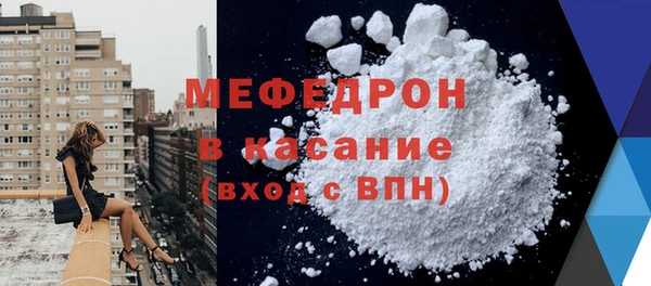 прущие крисы Абдулино