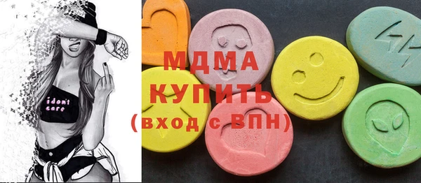 бошки Алексин