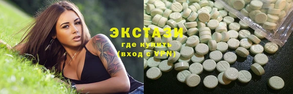 мефедрон Алексеевка