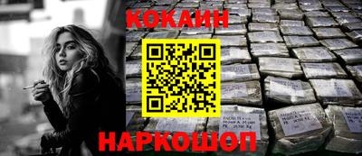 СК Апрелевка