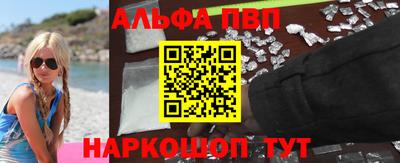 СК Апрелевка