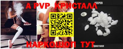СК Апрелевка