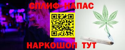 наркотики Аргун