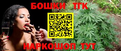 наркотики Аргун