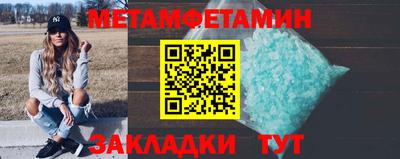 СК Апрелевка