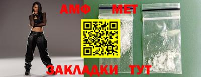 СК Апрелевка