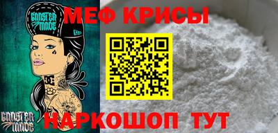 СК Апрелевка