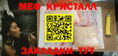 СК Апрелевка