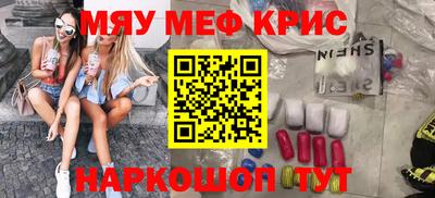 СК Апрелевка