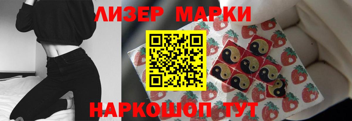 ЛСД экстази ecstasy  Вход с VPN  ЛСД экстази ecstasy  Архангельск 