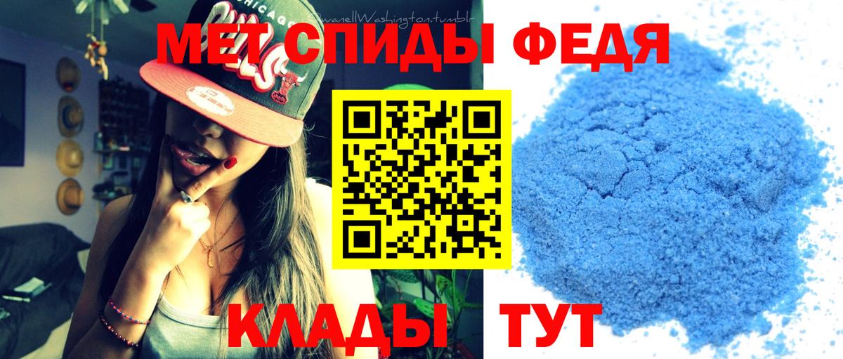 Архангельск  Гашиш  LSD-25  МЕФ кристаллы  Бошки Шишки  Вход с VPN  МЕТ  КОКАИН 