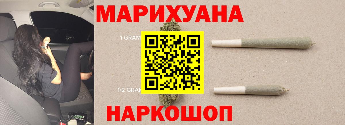  COCAIN Архангельск